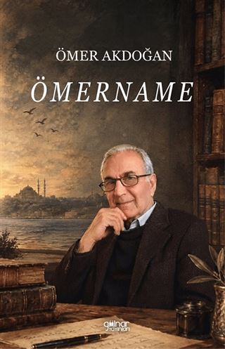 Ömername