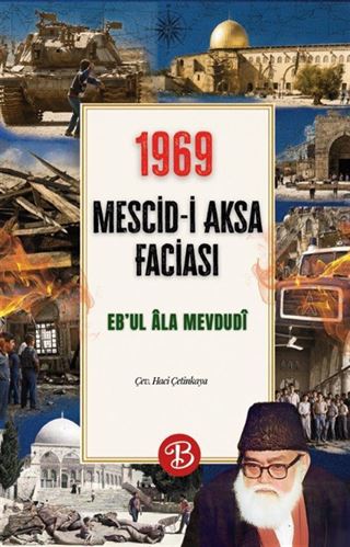 1969 Mescid-i Aksa Faciası