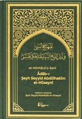 Adab-ı Şeyh Seyyid Abdülhakim El-Hüseyni