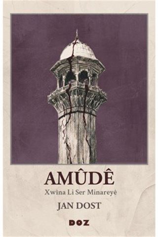 Amûdê