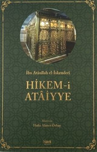 Hikem-i Ataiyye