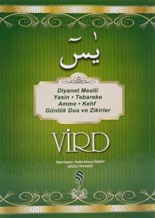 Vird