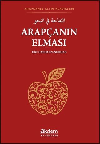 Arapçanın Elması