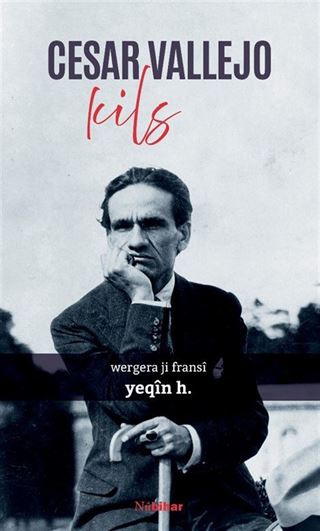 Kils - İspanya ve Peyale Düri Min Bibe