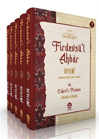 Firdevsul-Ahbar (5 Cilt Takım)