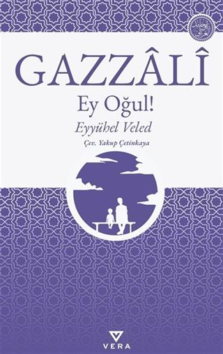 Ey Oğul!