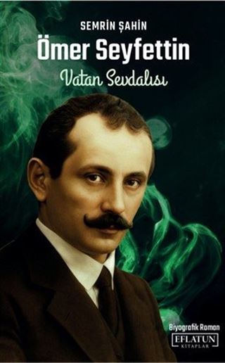 Ömer Seyfettin
