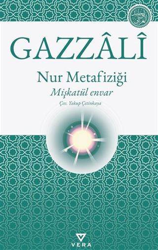 Nur Metafiziği