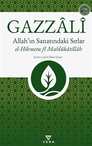 Allah'ın Sanatındaki Sırlar