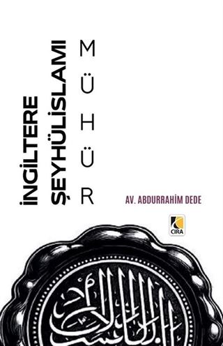 İngiltere Şeyhülislamı Mühür