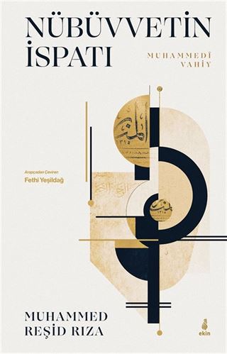 Nübüvetin İspatı Muhamedi Vahiy