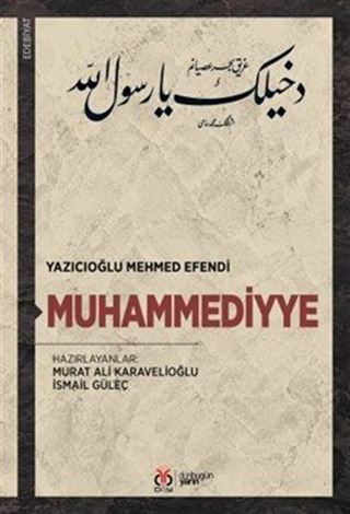 Muhammediyye