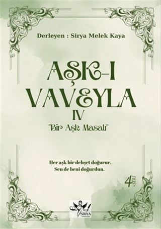 Aşk-ı Vaveyla 4