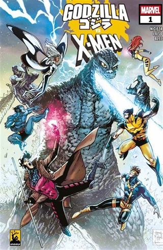 Godzilla vs X-Men