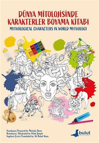 Dünya Mitolojisinde Karakterler Boyama Kitabı (Mythological Characters Coloring Book)