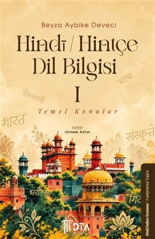 Hindi / Hintçe Dil Bilgisi 1