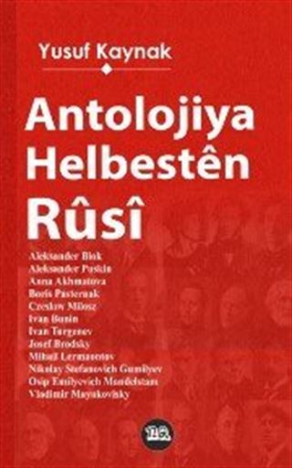 Antolojiya Helbestvanen Rusi