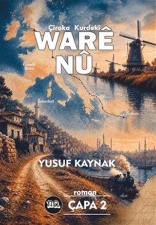 Ware Nu