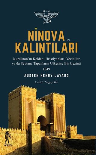 Ninova ve Kalıntıları