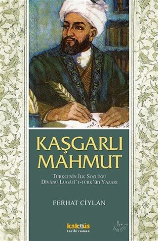 Kaşgarlı Mahmut