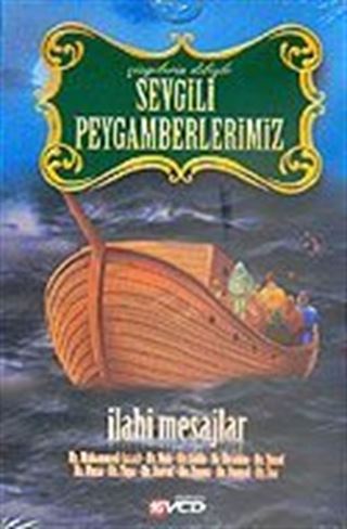 Sevgili Peygamberimiz (16 Vcd) / İlahi Mesajlar