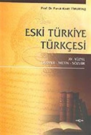 Eski Türkiye Türkçesi