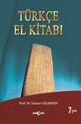 Türkçe El Kitabı