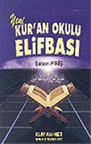 Kur'an Okulu Elifbası