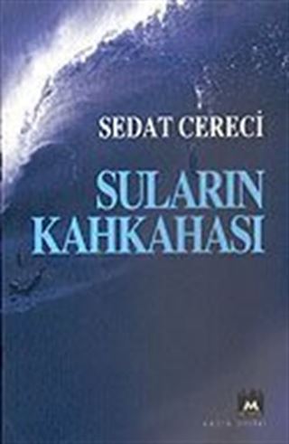 Suların Kahkahası
