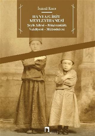 Hanya / Girit Mevlevihanesi