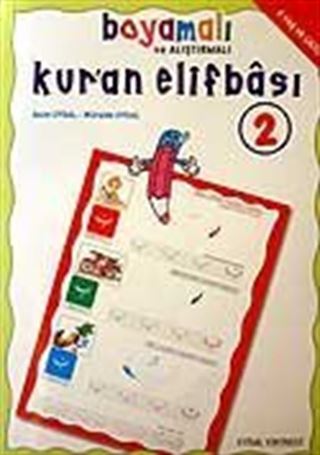 Boyamalı Alıştırmalı ve Tecvitli Kur'an Elifbası 2