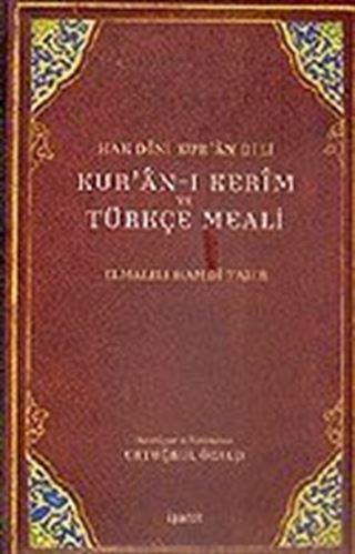 Kur'an-ı Kerim ve Türkçe Meali (Küçük Boy) / Hak Dini Kur'an Dili