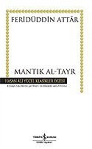 Mantık Al-Tayr (Ciltsiz)