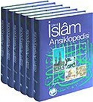Şamil İslam Ansiklopedisi (6 Cilt) 1.hmr