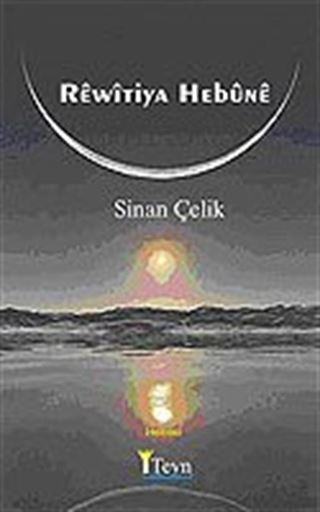Rewitiya Hebune