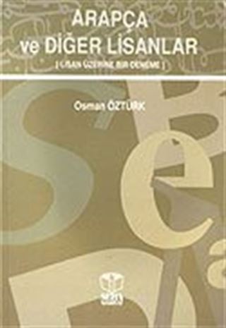 Arapça ve Diğer Lisanlar