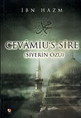 Cevamiu's-Sire (Siyerin Özü)