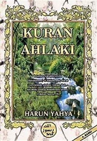 Kur'an Ahlakı