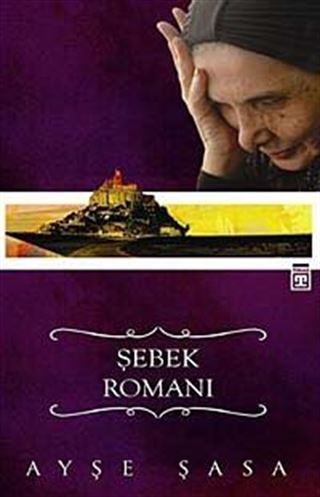 Şebek Romanı