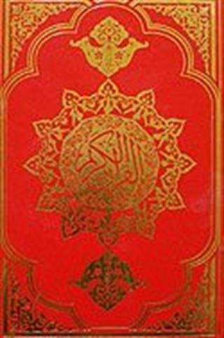 Kur'an-ı Kerim Arapça / Rahle Boy (Hafız Osman Hattına Sadık Kalınarak Bilgisayar Ortamında Hazırlanmıştır)