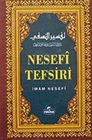 Nesefi Tefsiri 2. Cilt
