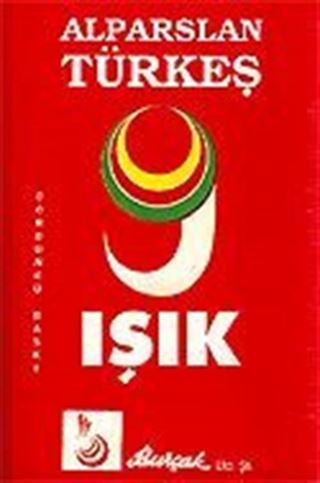 Işık