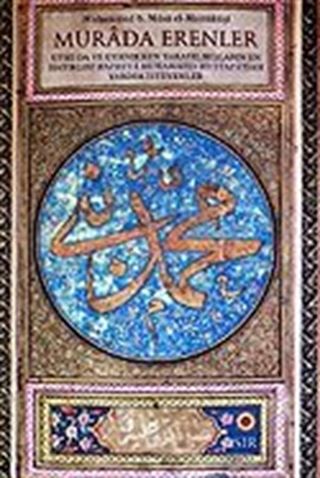 Murada Erenler