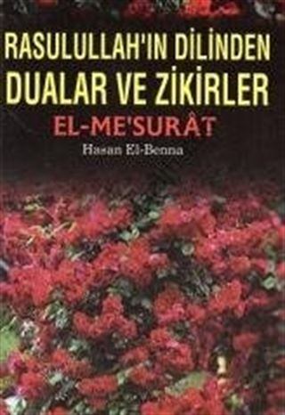 Dualar ve Zikirler / El-Me'surat (Roman boy)