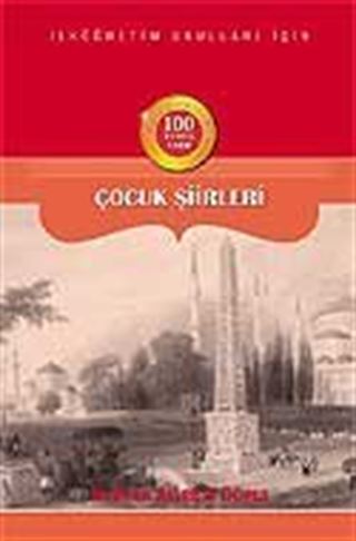 Çocuk Şiirleri