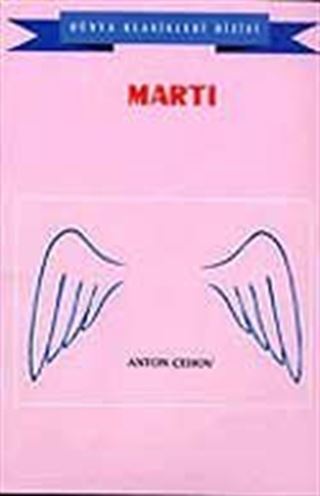 Martı
