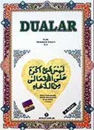 Dualar