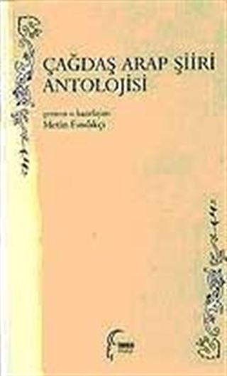 Çağdaş Arap Şiiri Antolojisi