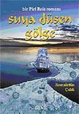 Suya Düşen Gölge