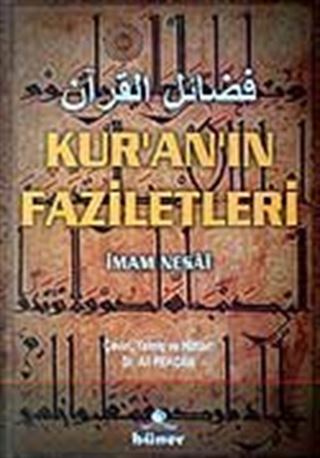 Kur'an'ın Faziletleri